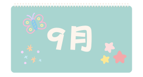 about_chi