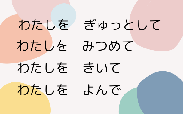 in_special_1