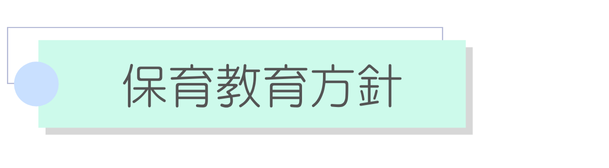 in_plan_1