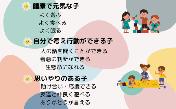 in_special_1