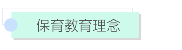 in_idea_1
